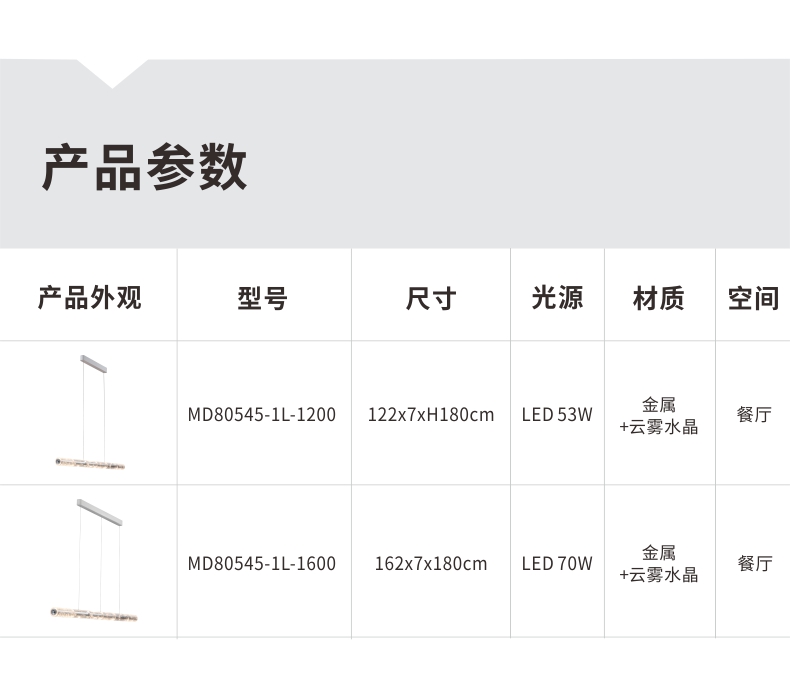 详情页9.jpg