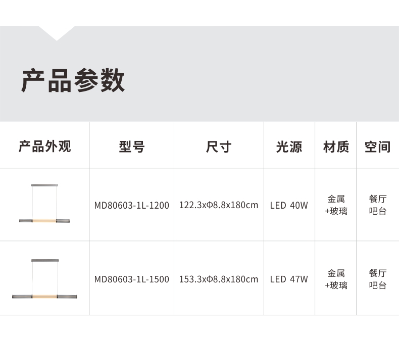 详情页10.jpg