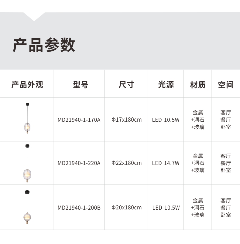 详情页11.jpg